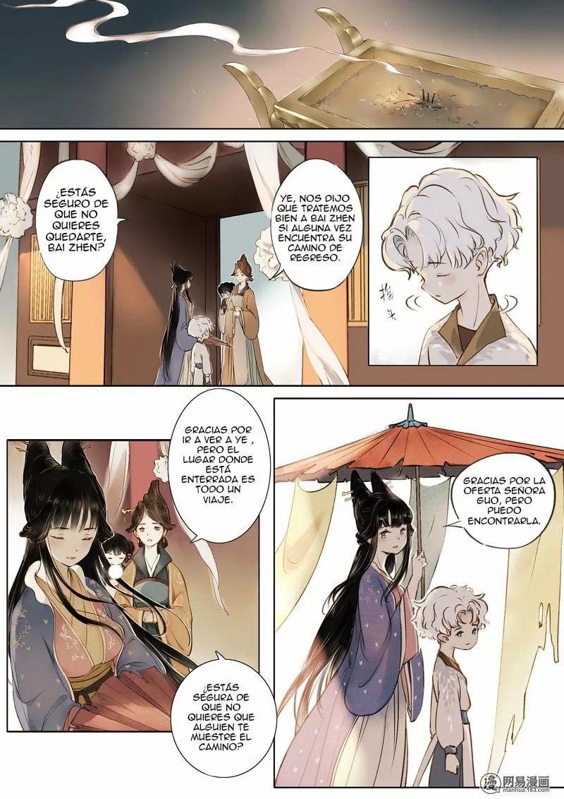 Umbrella Girl Dreams Ch. 1 第30页