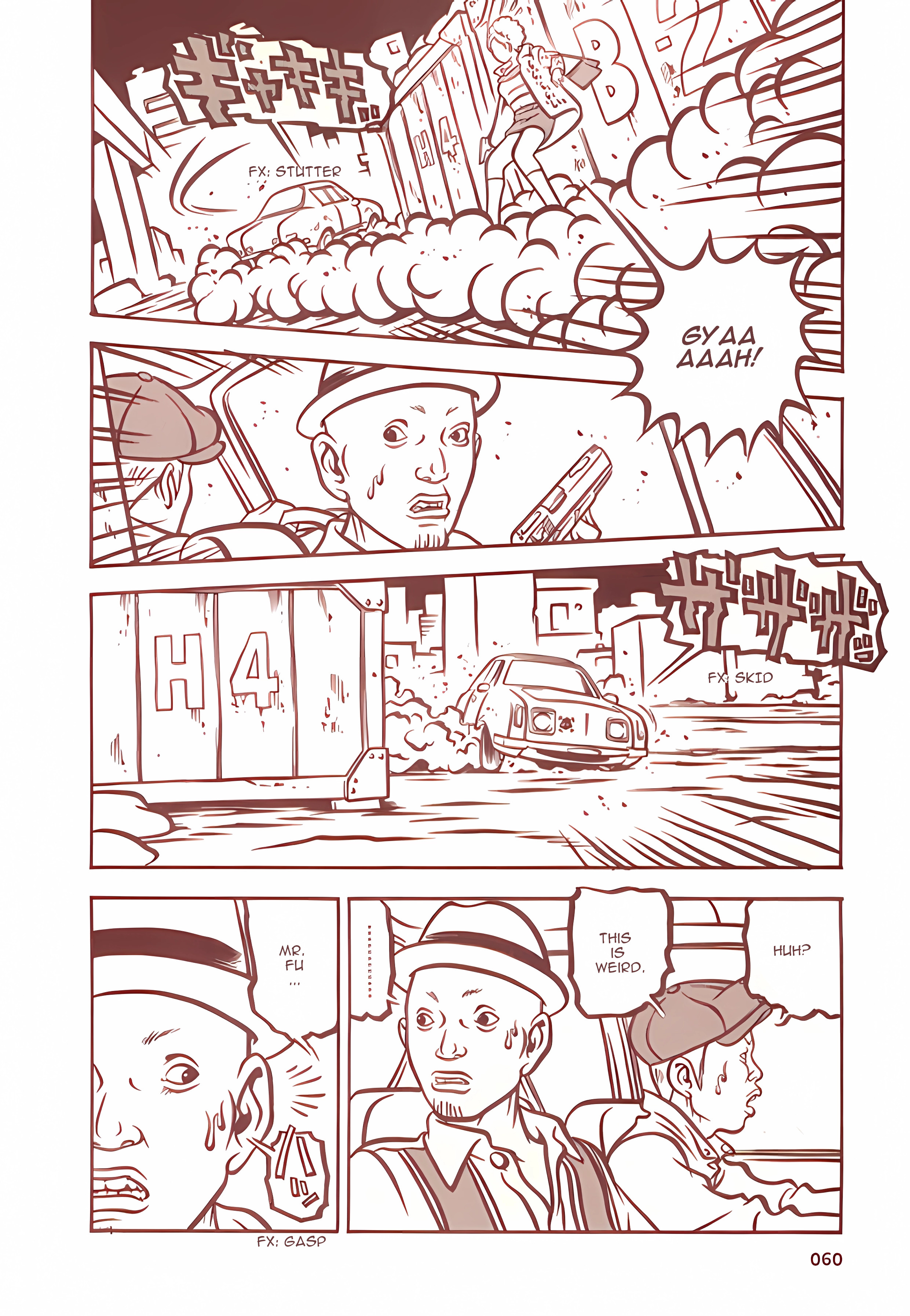 BAMBi Zero Alternative Pin-Up 第2页