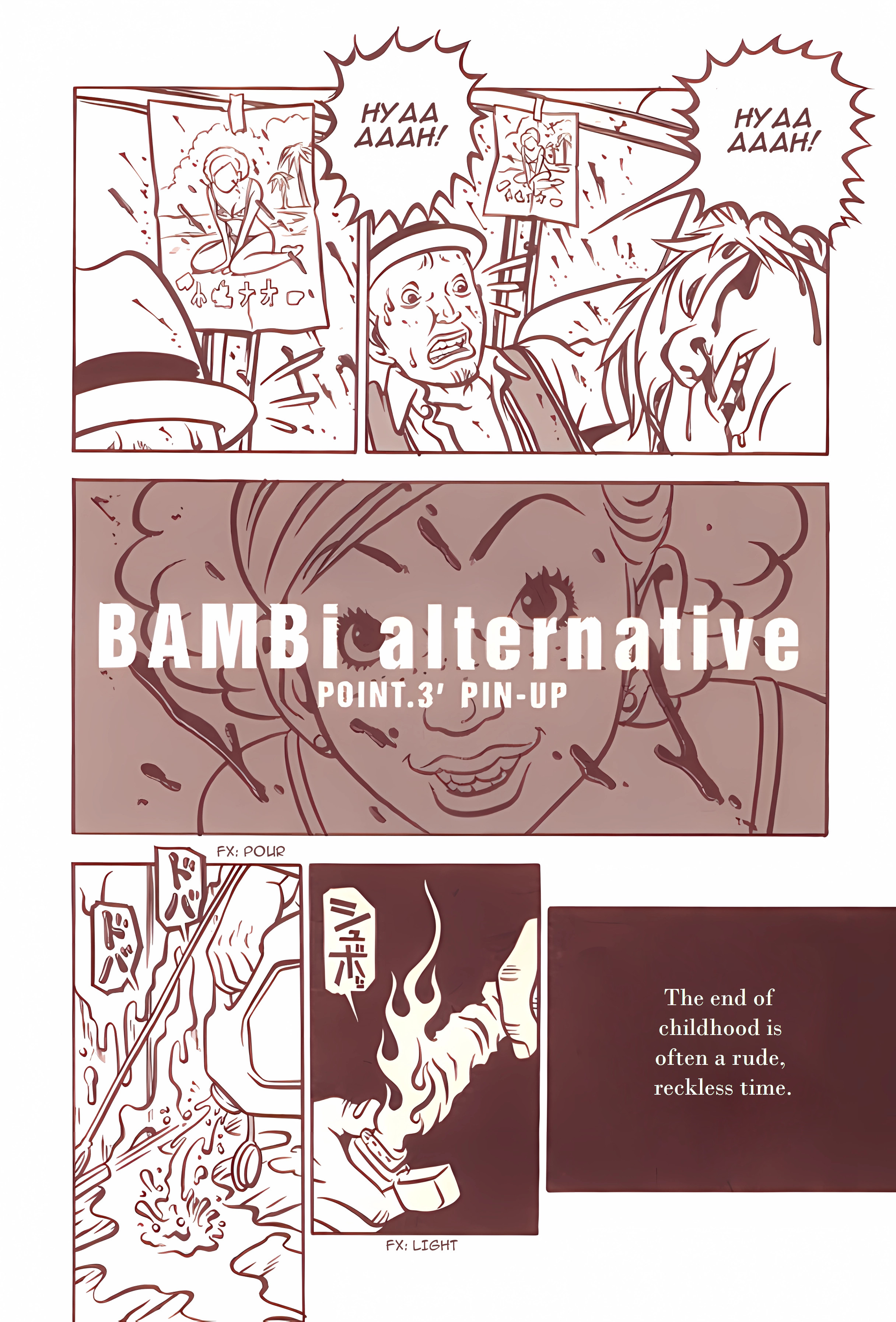 BAMBi Zero Alternative Pin-Up 第4页