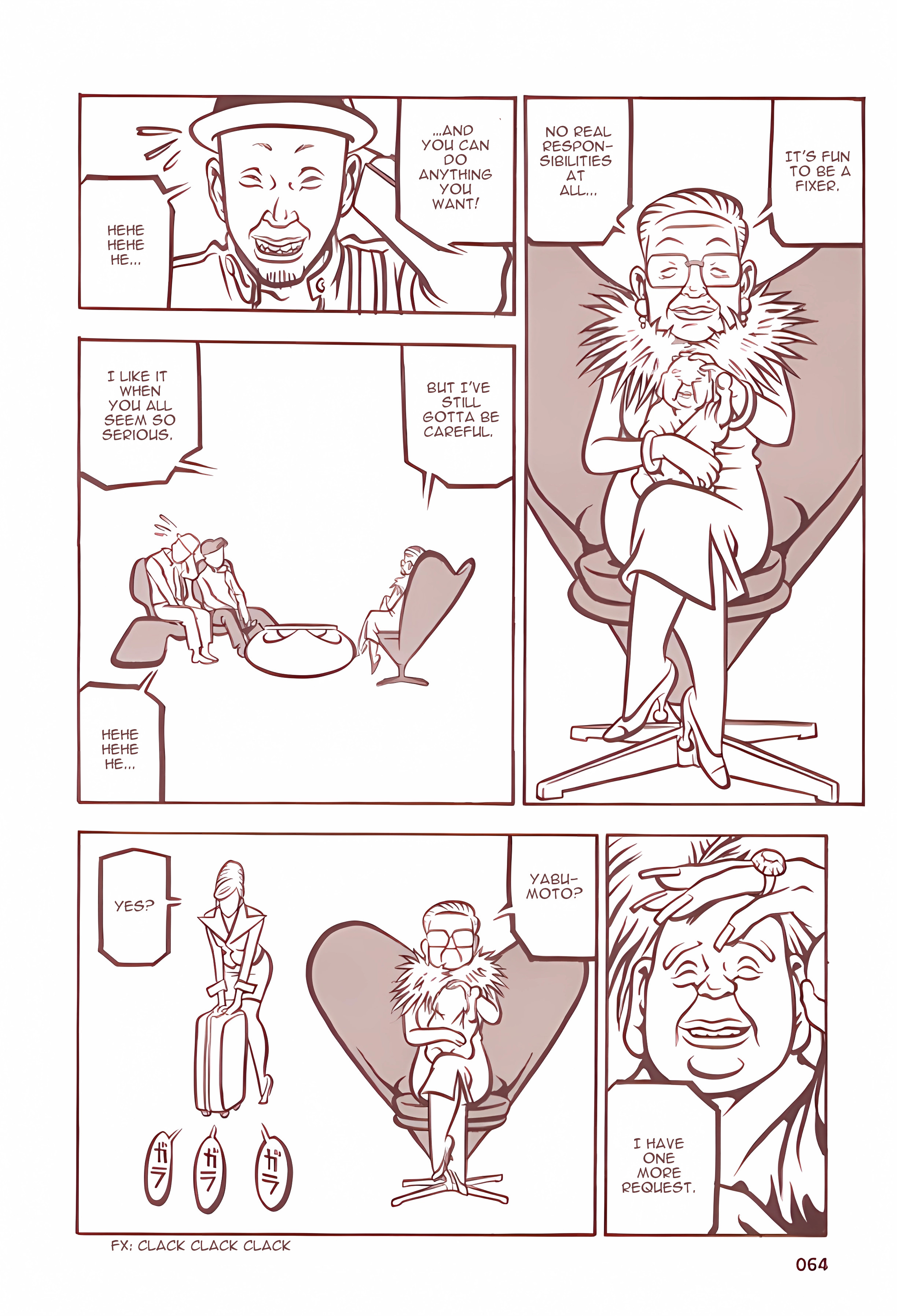 BAMBi Zero Alternative Pin-Up 第6页