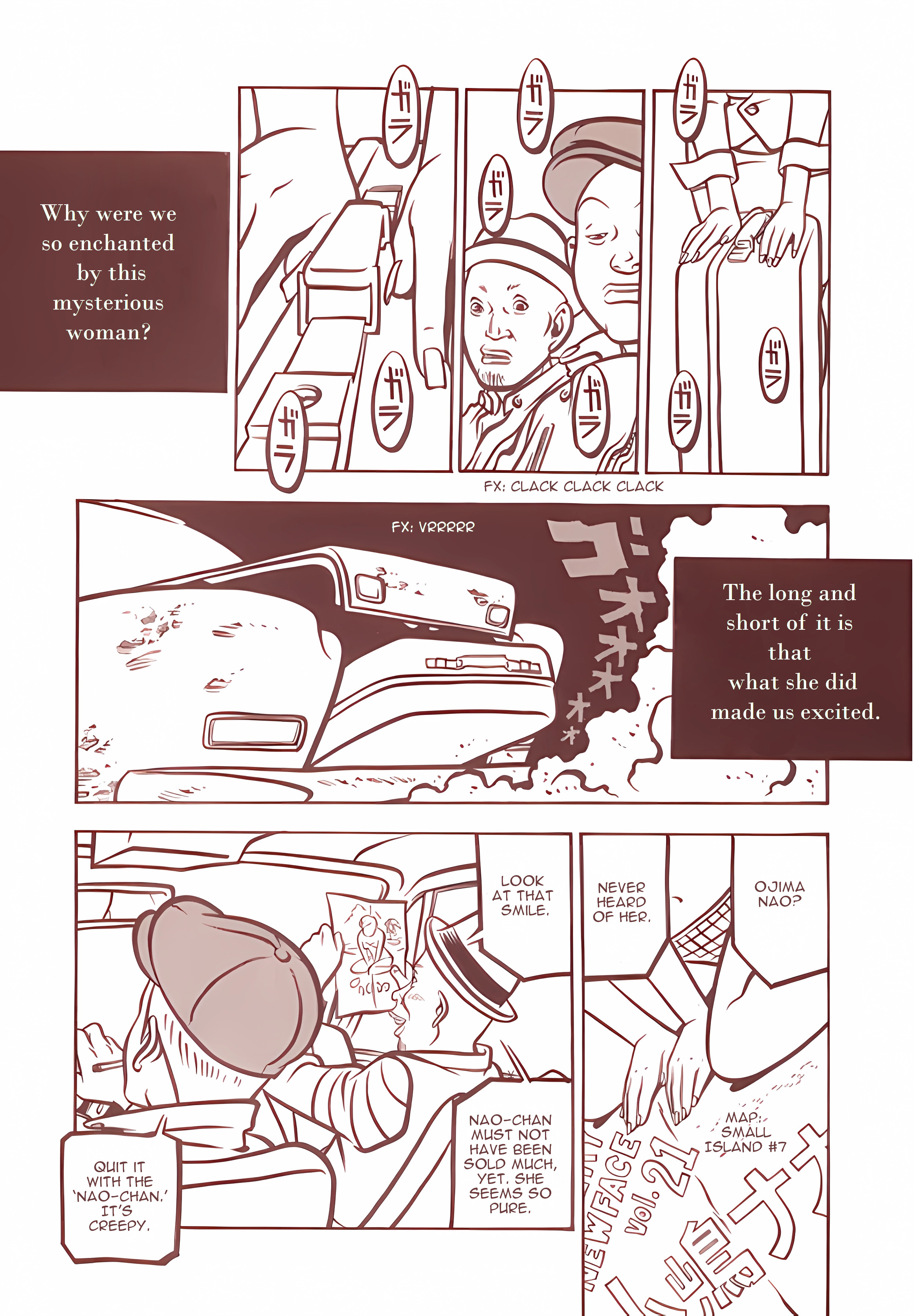 BAMBi Zero Alternative Pin-Up 第7页