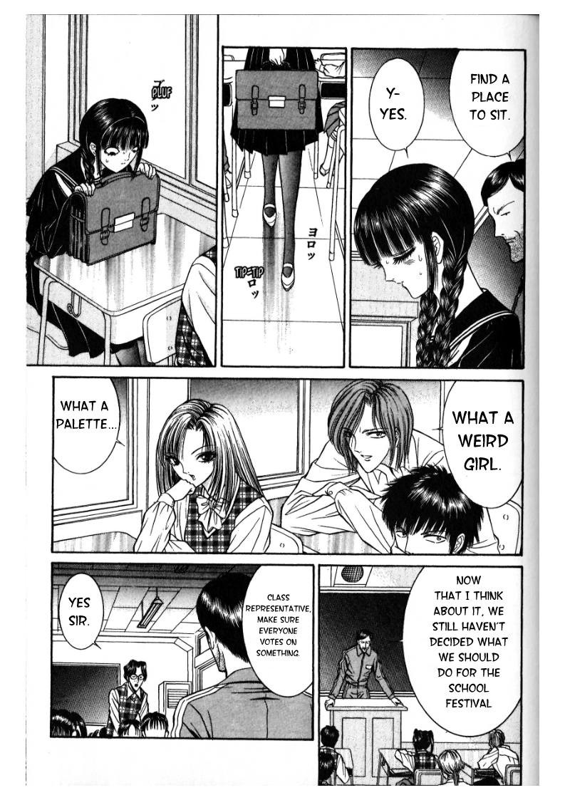 False Appearances The Hell Of The School Festival 第3页