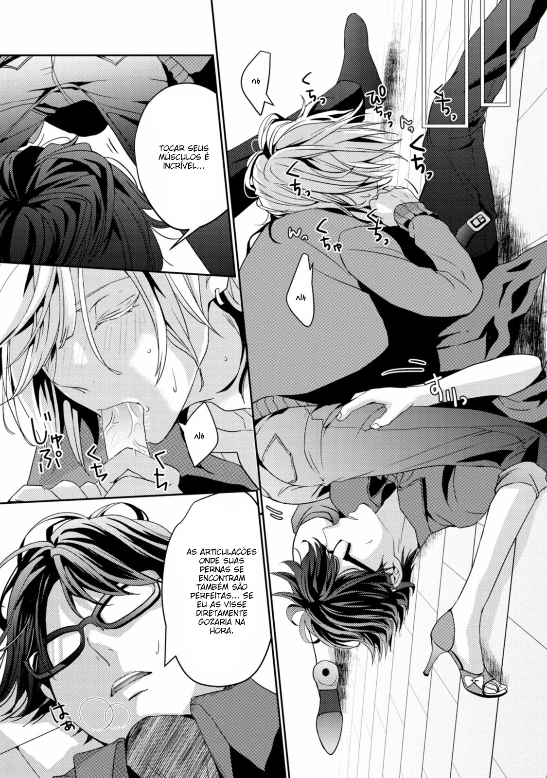 Koi o Haka Seru Saikou no Jouken Vol. 1 Ch. 2 第21页