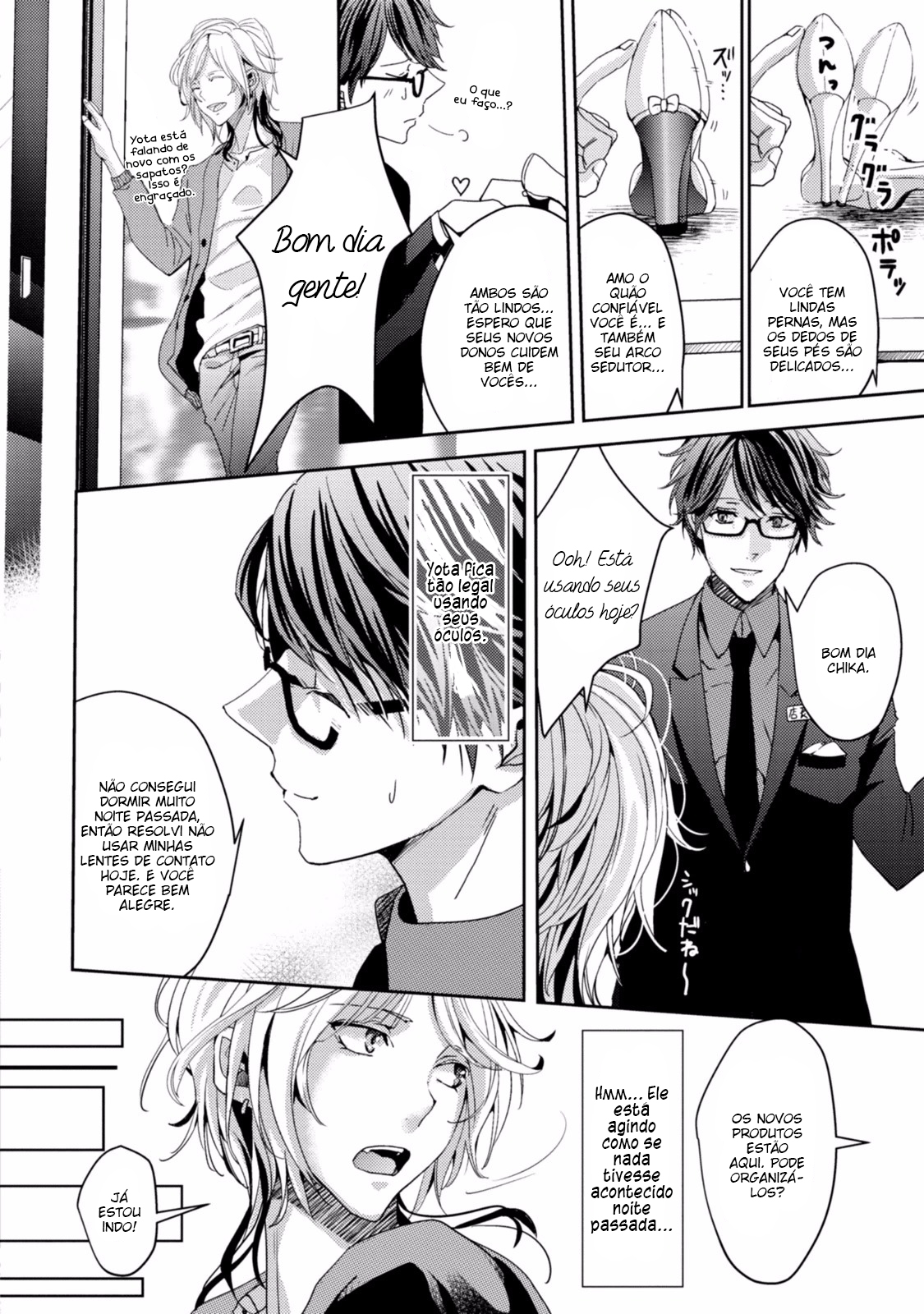 Koi o Haka Seru Saikou no Jouken Vol. 1 Ch. 2 第5页
