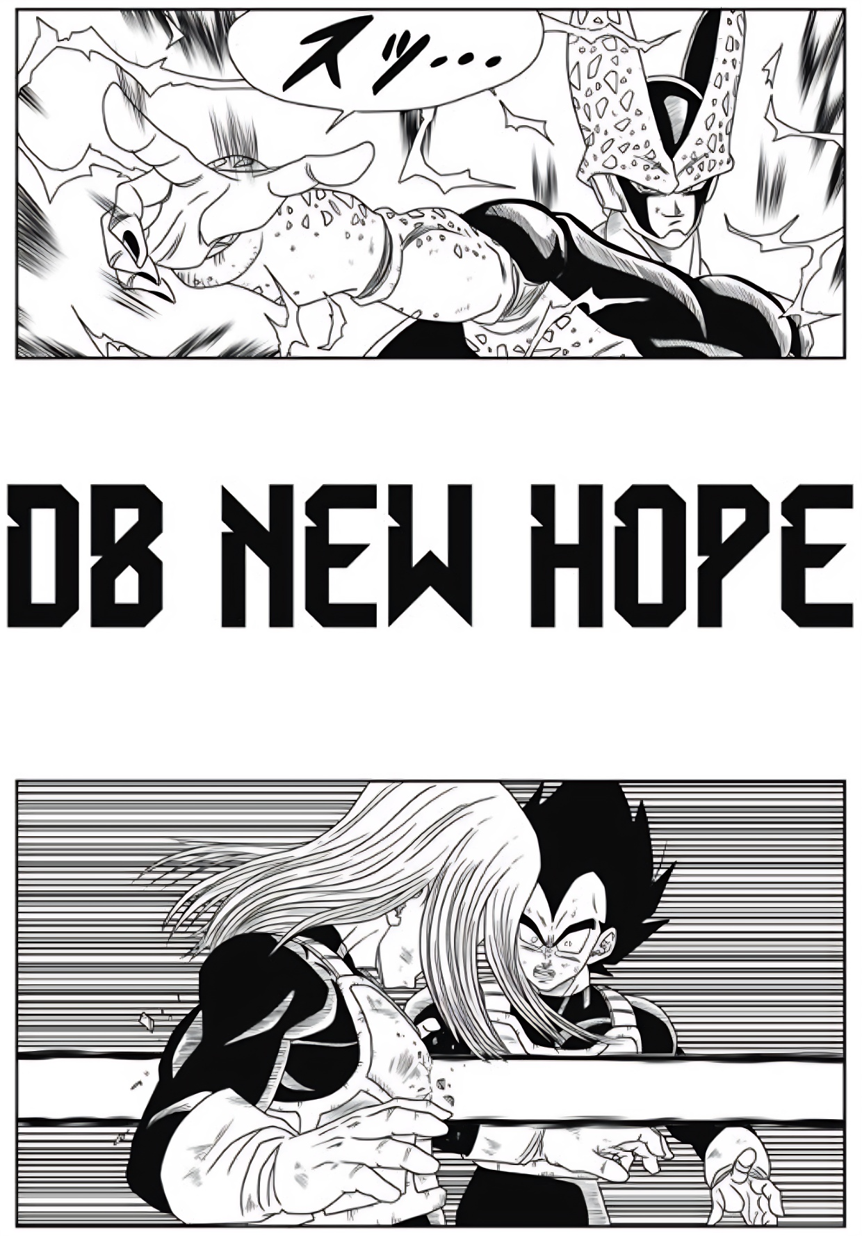 Dragon Ball - New Hope Derrota sombria 第11页