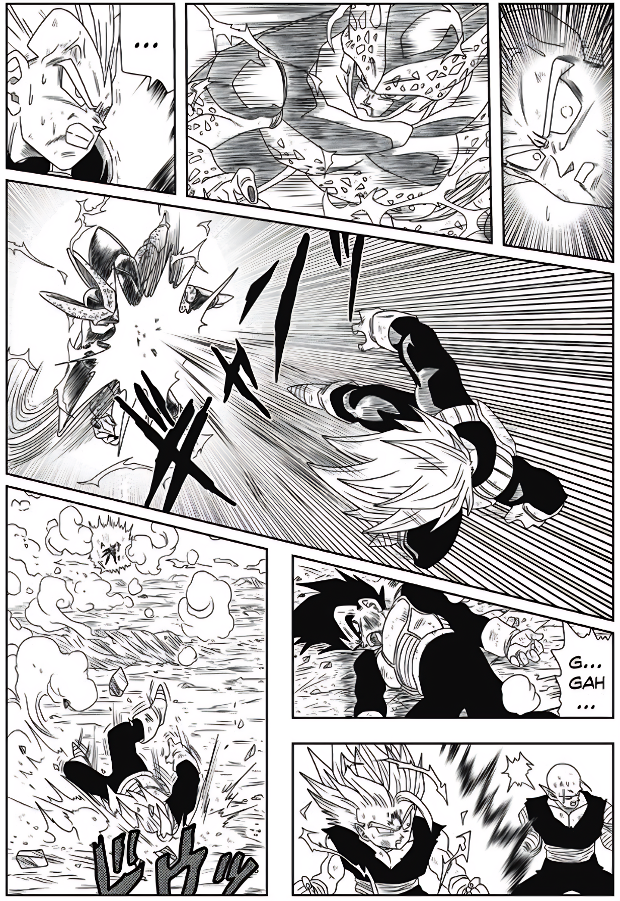 Dragon Ball - New Hope Derrota sombria 第19页