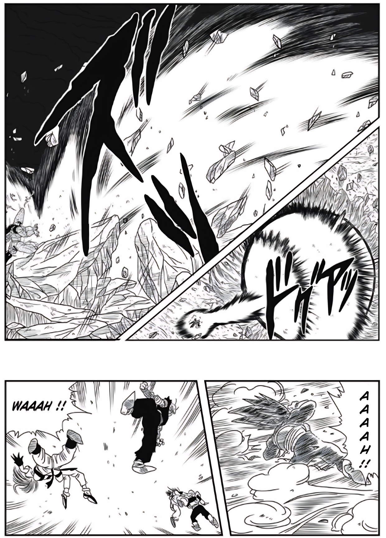 Dragon Ball - New Hope Derrota sombria 第26页