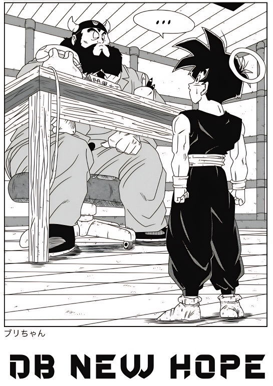Dragon Ball - New Hope Derrota sombria 第30页