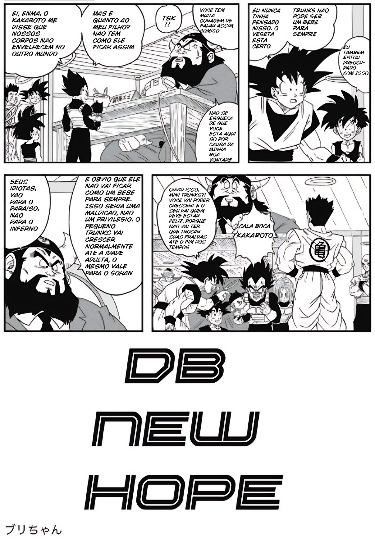 Dragon Ball - New Hope Derrota sombria 第44页