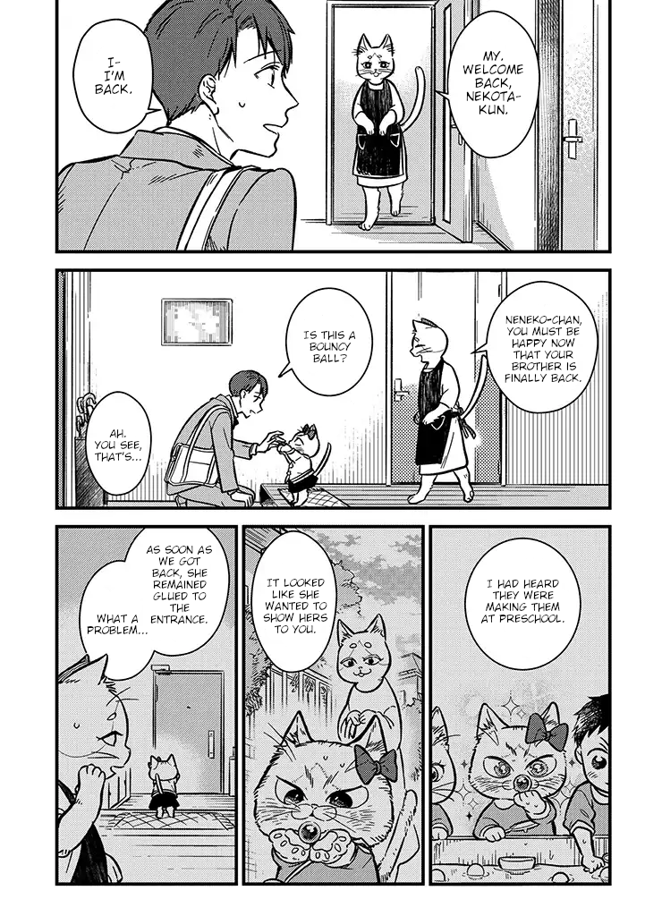 My Sister, The Cat 第5页