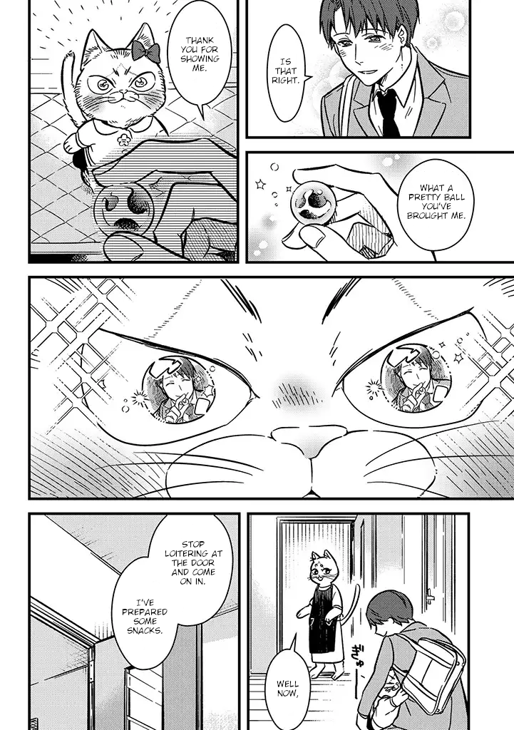 My Sister, The Cat 第6页
