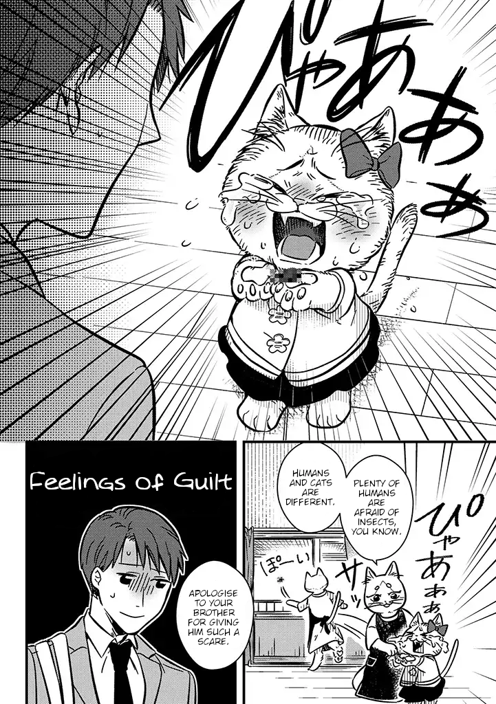 My Sister, The Cat Neneko & Nekota 第10页