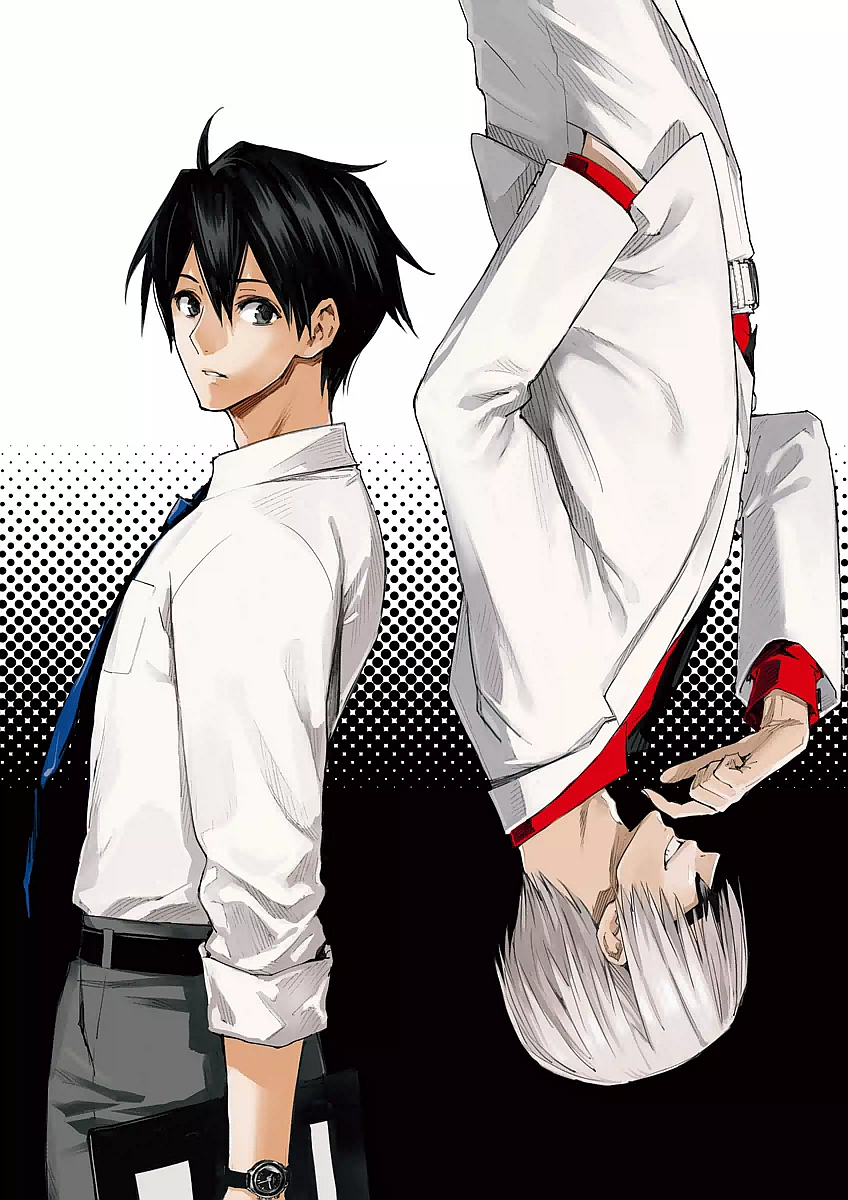 Akuma no Riddle Vol. 1 Ch. 0 第3页