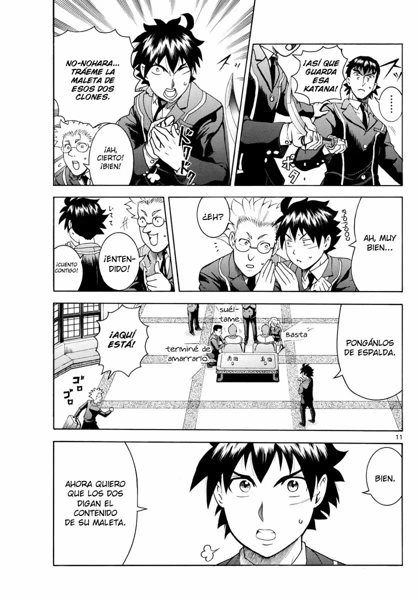 Kimi wa 008 Vol. 1 Ch. 5 第13页