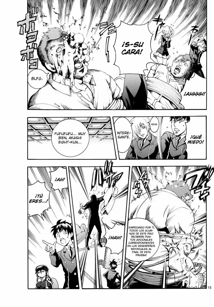 Kimi wa 008 Vol. 1 Ch. 5 第17页