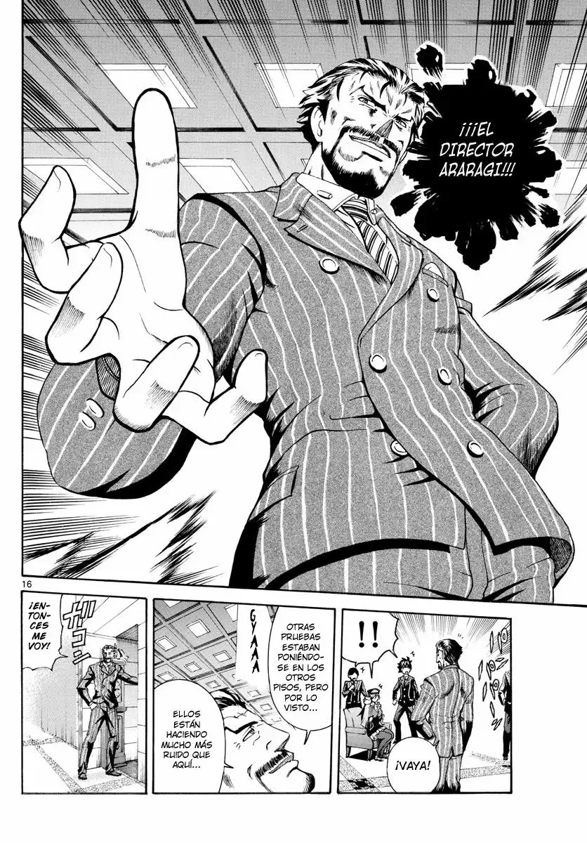 Kimi wa 008 Vol. 1 Ch. 5 第18页