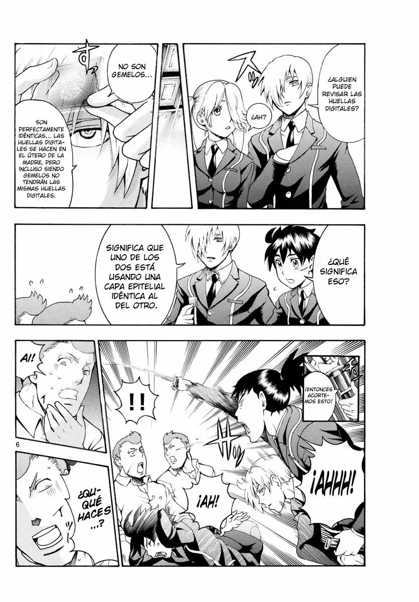 Kimi wa 008 Vol. 1 Ch. 5 第8页