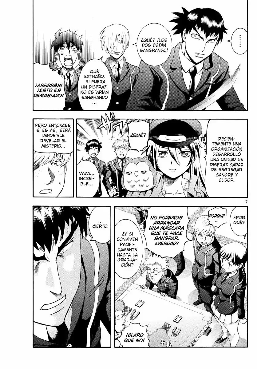 Kimi wa 008 Vol. 1 Ch. 5 第9页