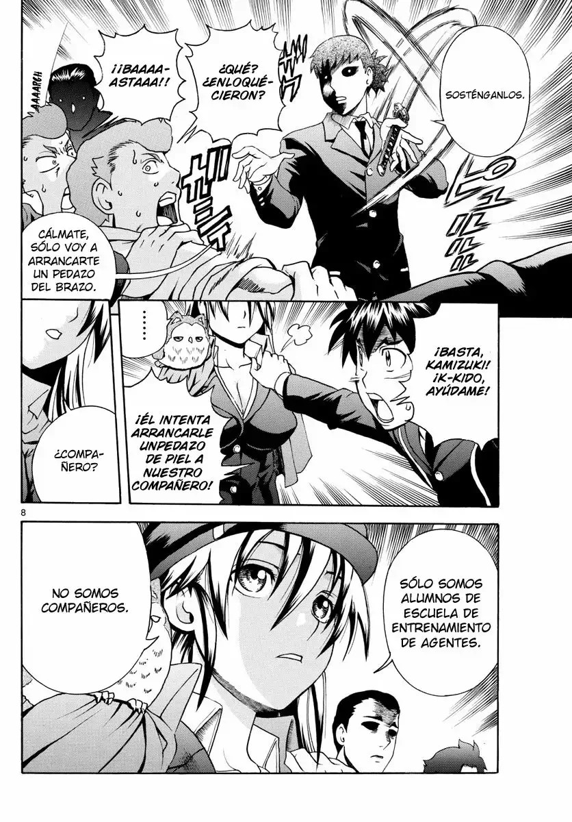 Kimi wa 008 Vol. 1 Ch. 5 第10页