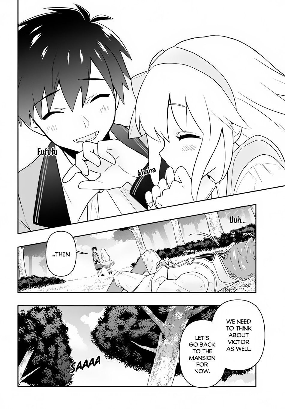 Roku-hime wa Kami Goei ni Koi wo Suru ~Saikyou no Shugo Kishi, Tenseishite Mahou Gakuen ni Iku~ A Mother's Job 第11页