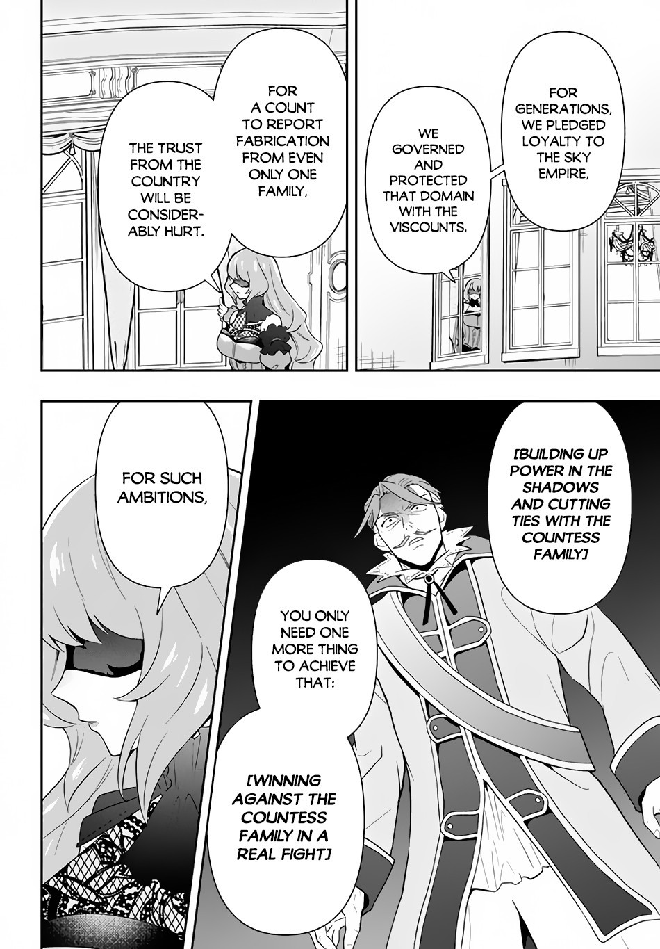 Roku-hime wa Kami Goei ni Koi wo Suru ~Saikyou no Shugo Kishi, Tenseishite Mahou Gakuen ni Iku~ A Mother's Job 第17页