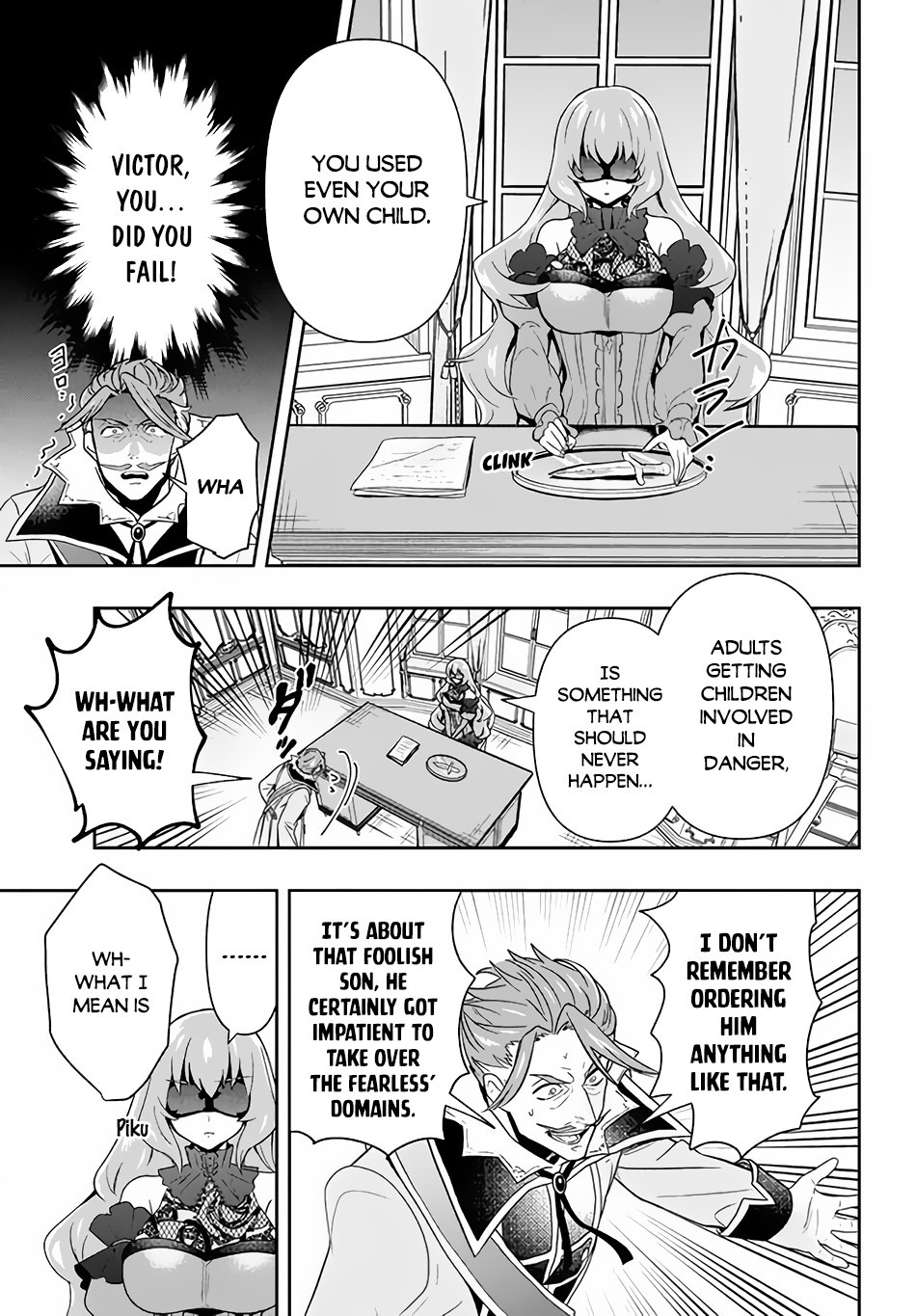 Roku-hime wa Kami Goei ni Koi wo Suru ~Saikyou no Shugo Kishi, Tenseishite Mahou Gakuen ni Iku~ A Mother's Job 第18页