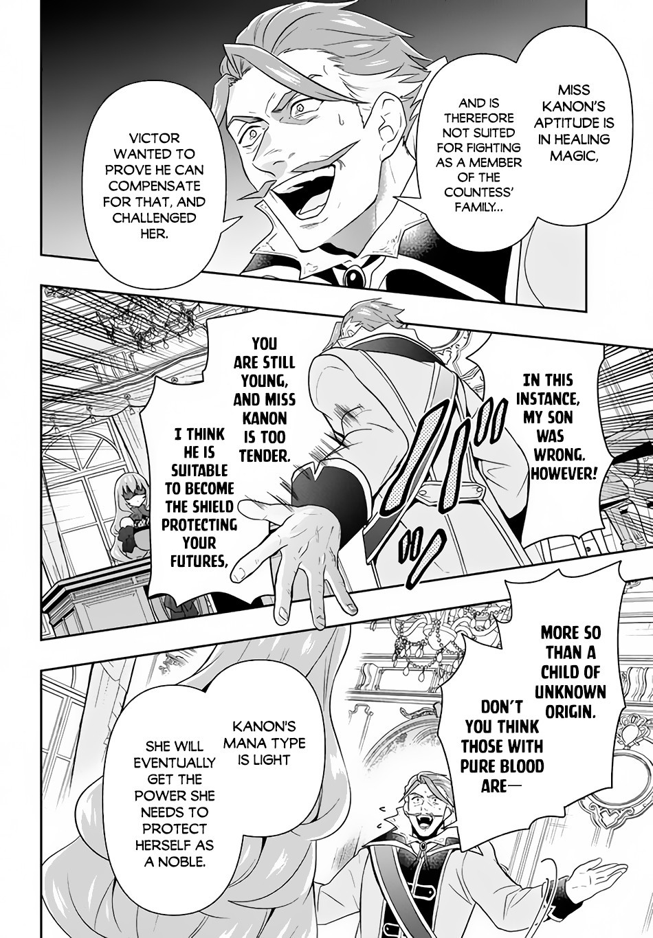 Roku-hime wa Kami Goei ni Koi wo Suru ~Saikyou no Shugo Kishi, Tenseishite Mahou Gakuen ni Iku~ A Mother's Job 第19页