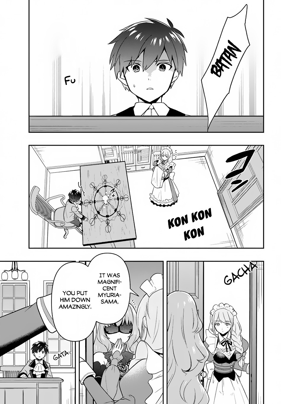 Roku-hime wa Kami Goei ni Koi wo Suru ~Saikyou no Shugo Kishi, Tenseishite Mahou Gakuen ni Iku~ A Mother's Job 第24页