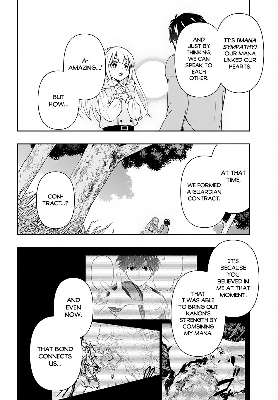 Roku-hime wa Kami Goei ni Koi wo Suru ~Saikyou no Shugo Kishi, Tenseishite Mahou Gakuen ni Iku~ A Mother's Job 第9页
