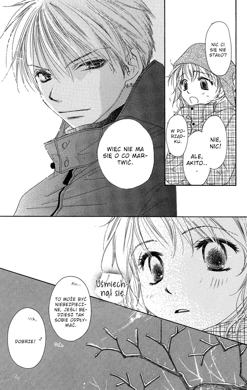 Tsuki no Waltz Vol. 1 Ch. 2 第17页