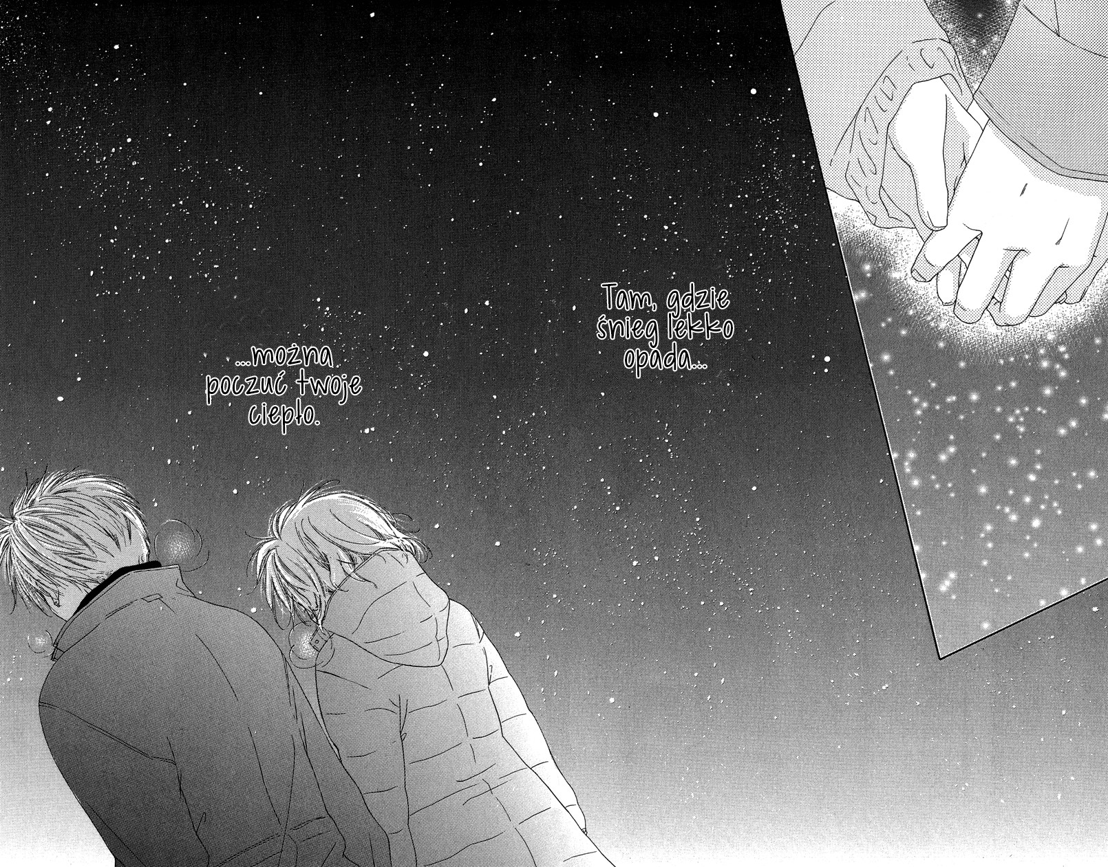 Tsuki no Waltz Vol. 1 Ch. 2 第28页