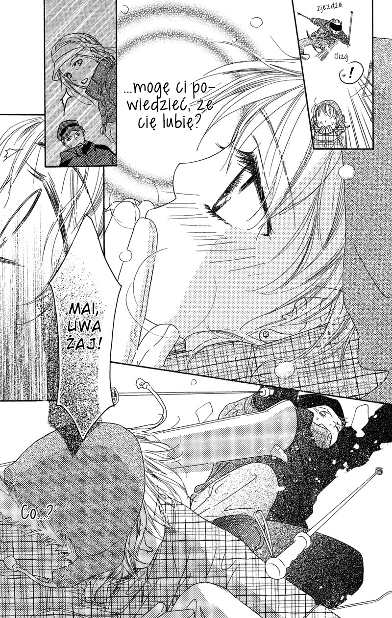 Tsuki no Waltz Vol. 1 Ch. 2 第30页