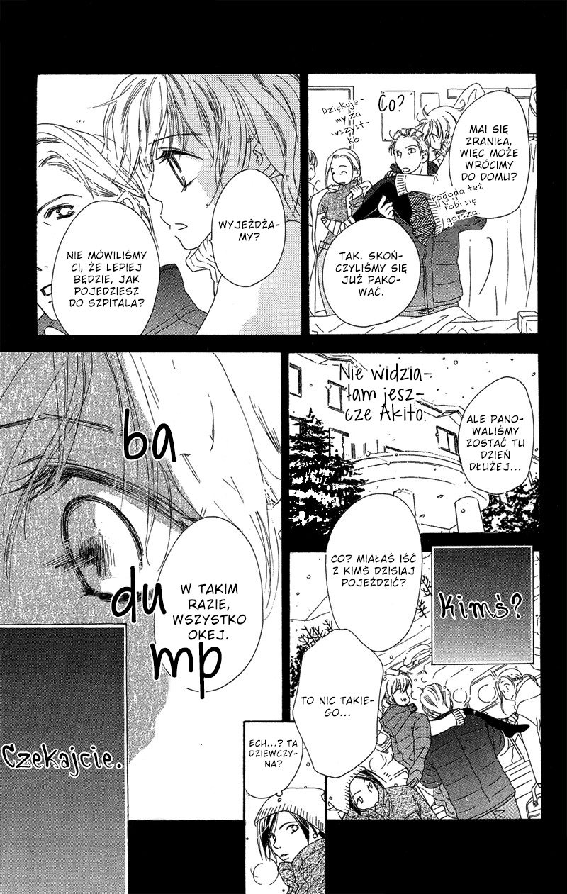 Tsuki no Waltz Vol. 1 Ch. 2 第32页