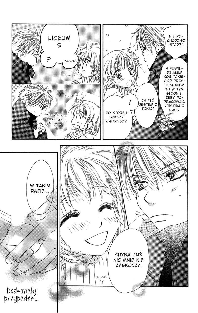 Tsuki no Waltz Vol. 1 Ch. 2 第44页