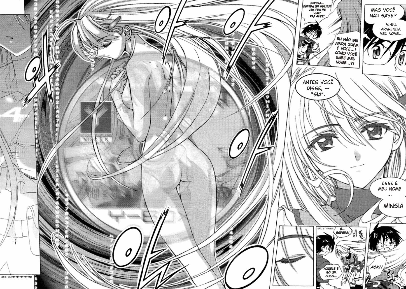 Metal Heart O nome dela é… Minsia 第20页