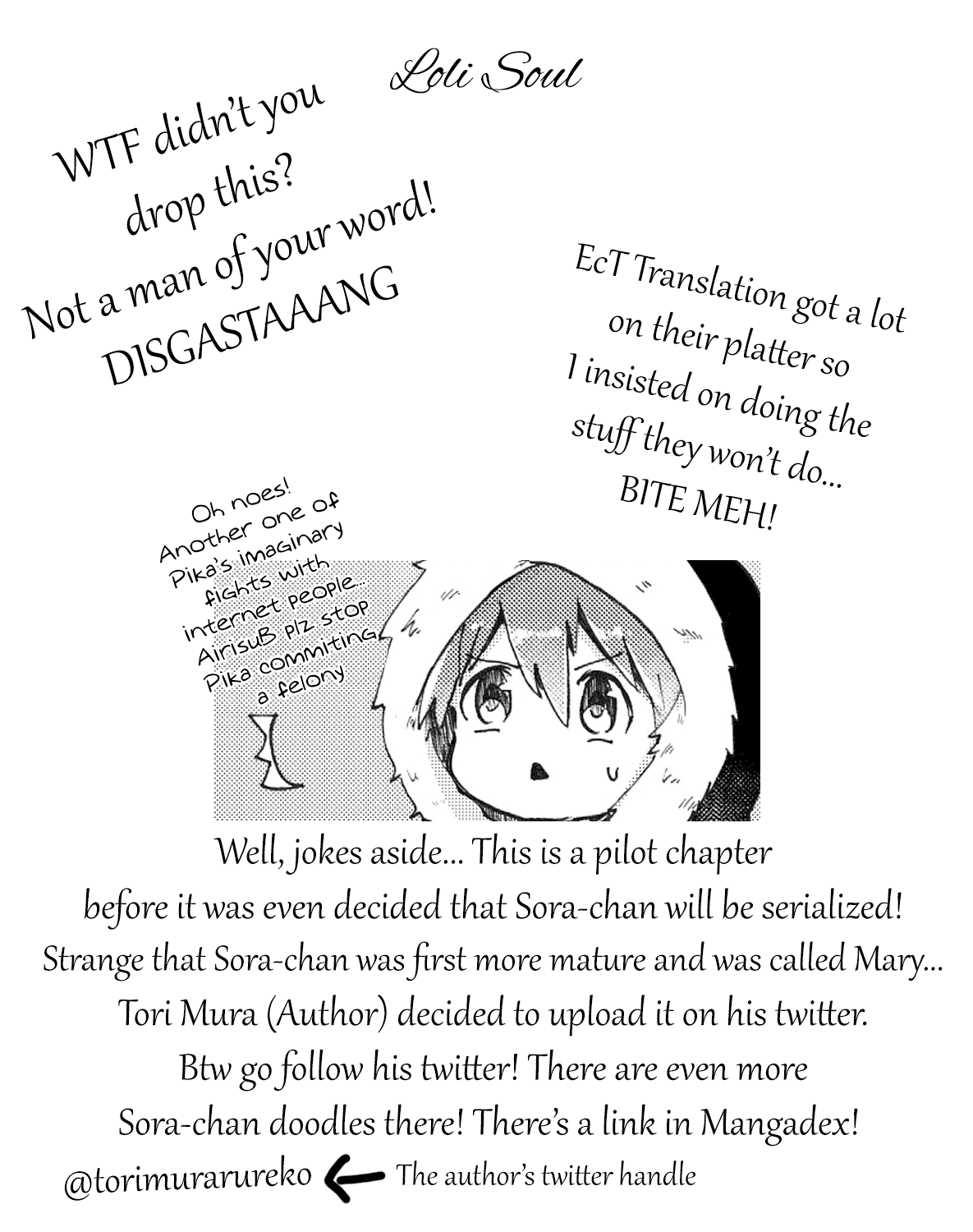 Ookami no Ko Sora wa Senjou ni iru 第3页