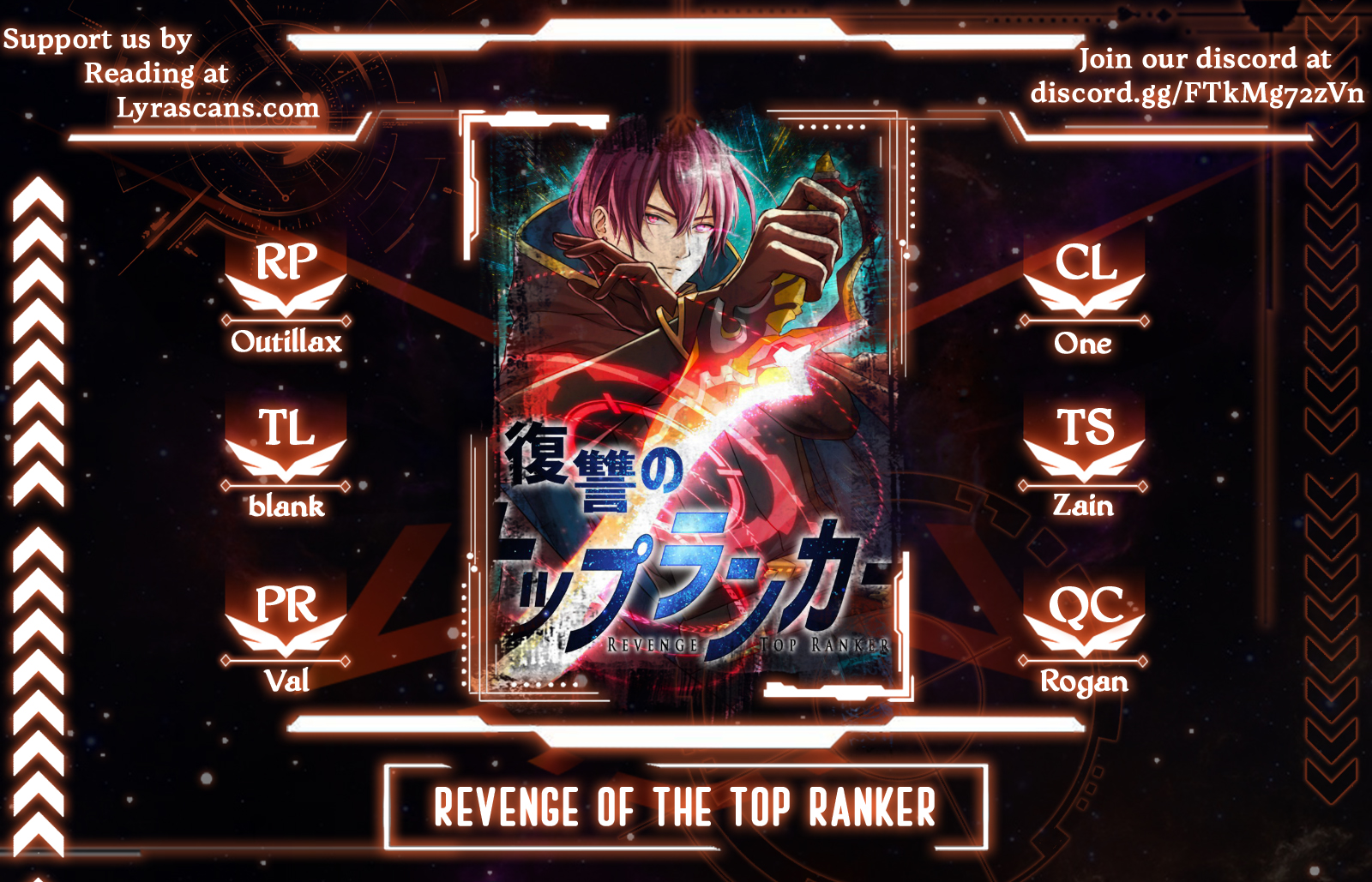 Revenge of the Top Ranker 第1页