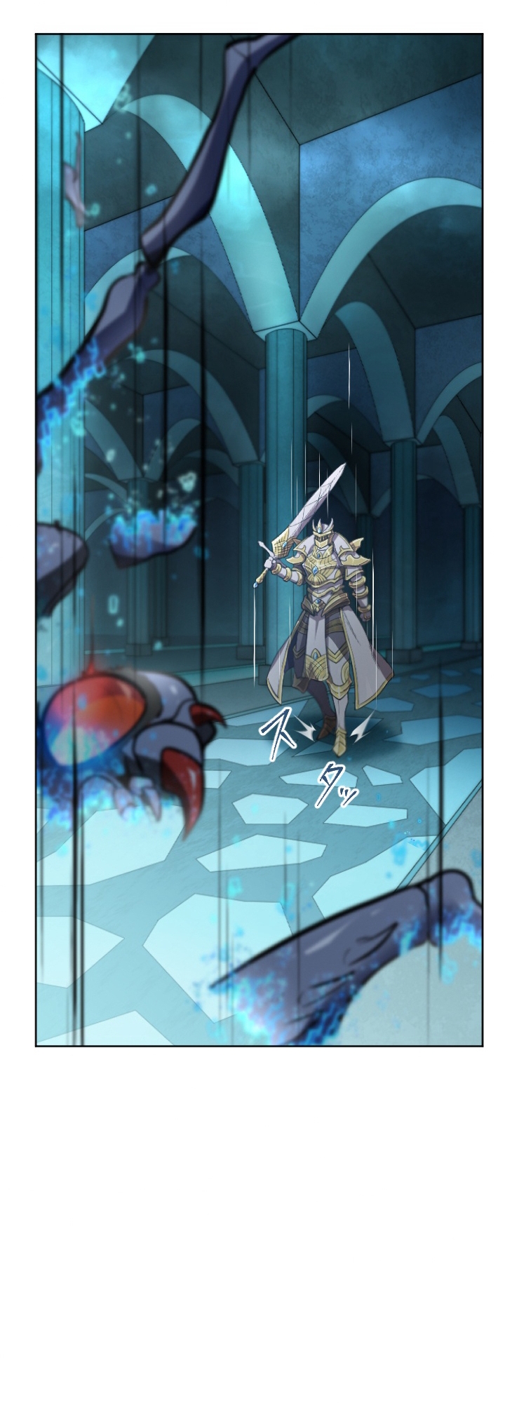 Revenge of the Top Ranker Ch. 1 第20页