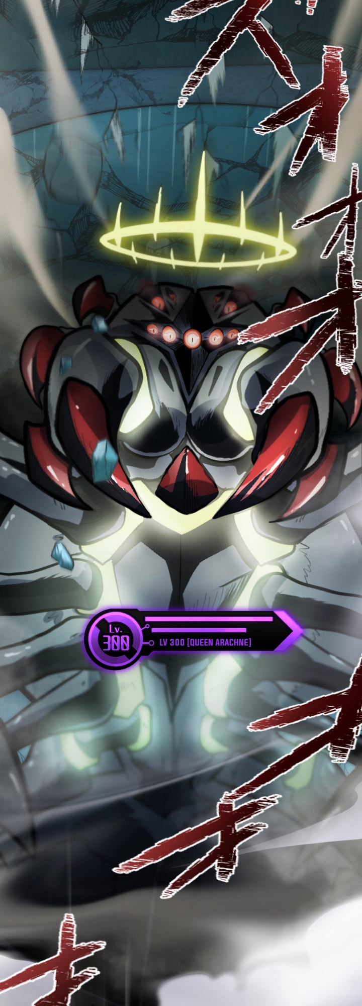 Revenge of the Top Ranker Ch. 1 第24页