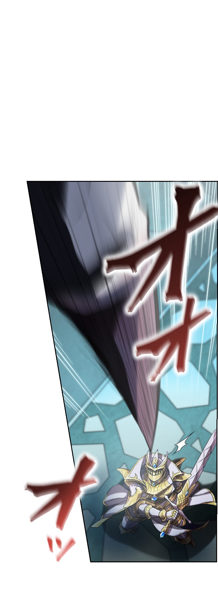 Revenge of the Top Ranker Ch. 1 第33页