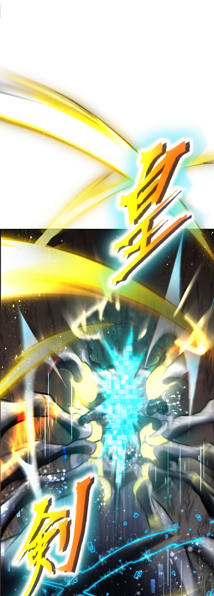 Revenge of the Top Ranker Ch. 1 第39页