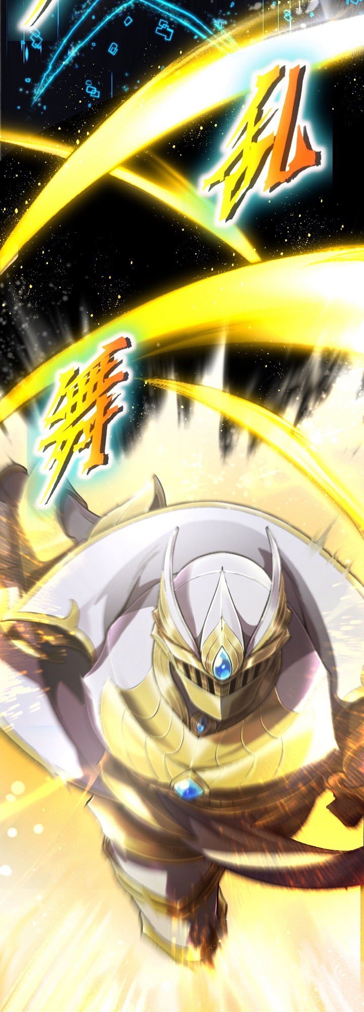 Revenge of the Top Ranker Ch. 1 第40页