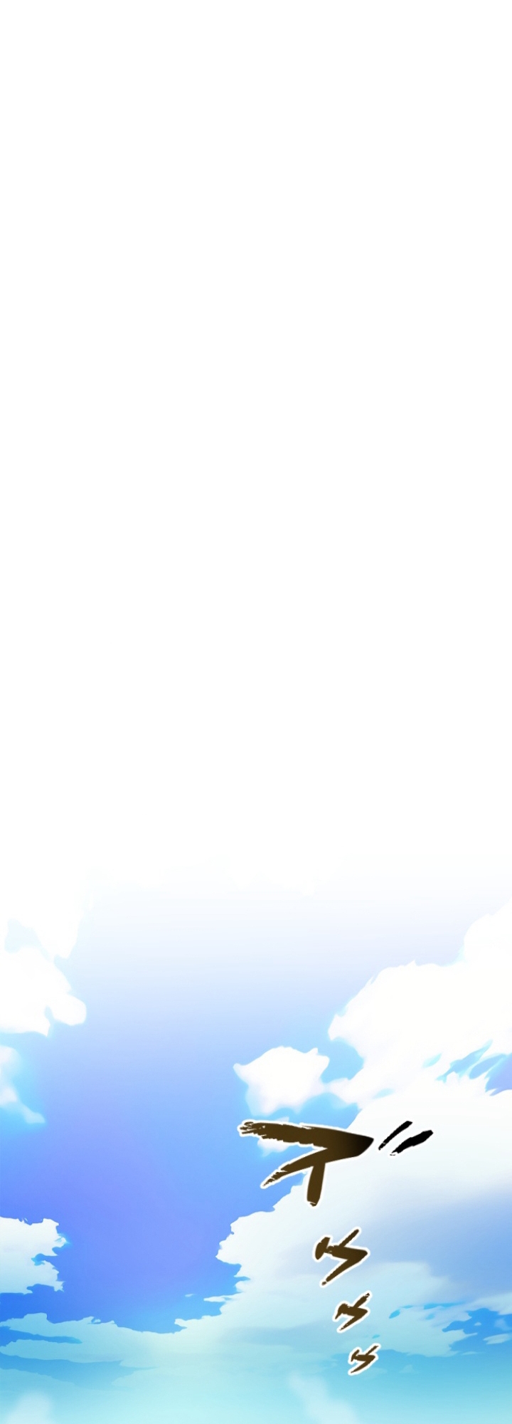 Revenge of the Top Ranker Ch. 1 第49页