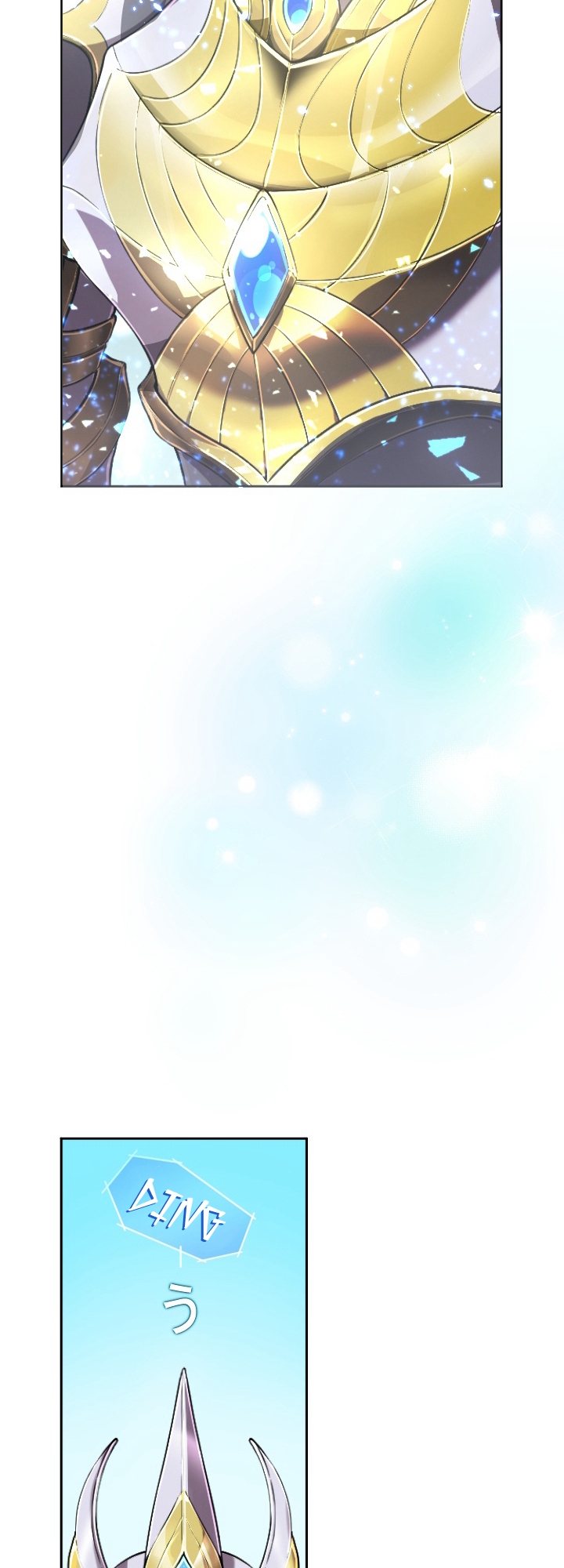 Revenge of the Top Ranker Ch. 1 第53页