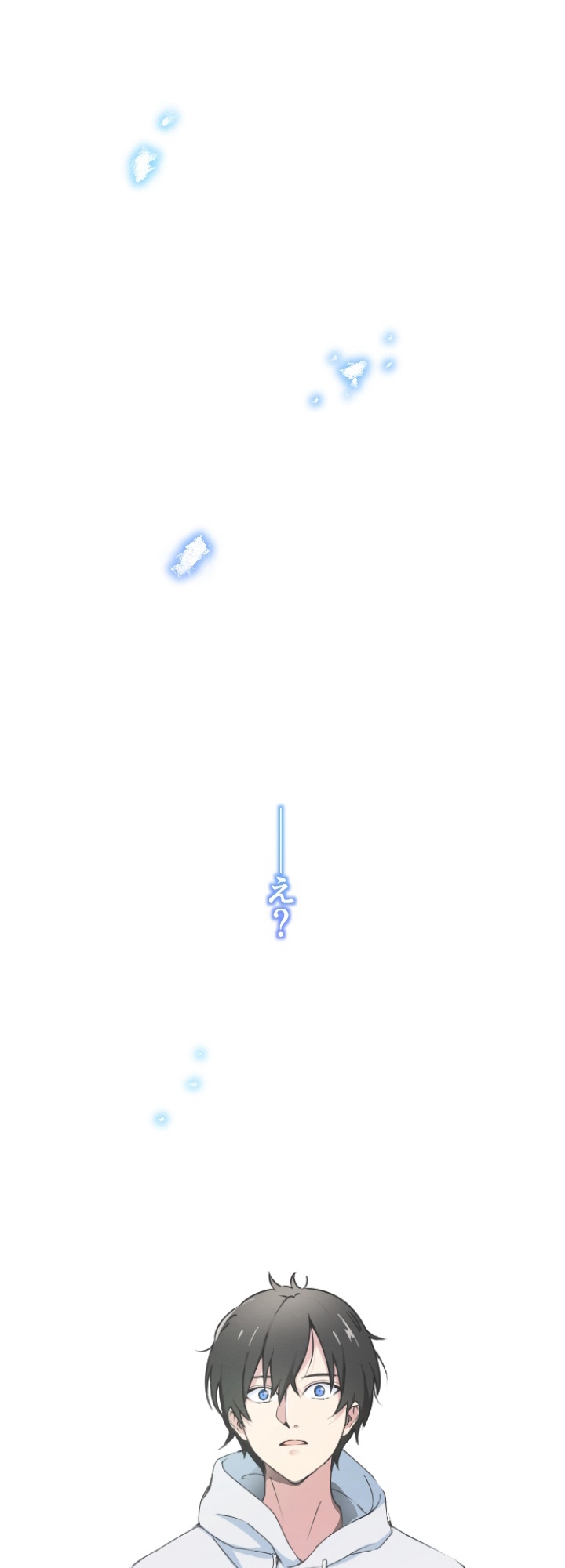 Revenge of the Top Ranker Ch. 1 第75页