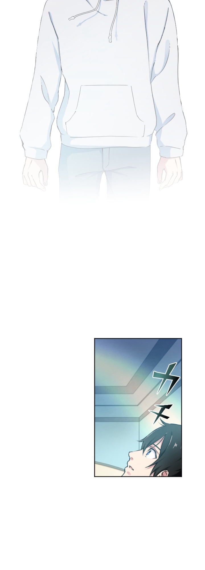 Revenge of the Top Ranker Ch. 1 第76页