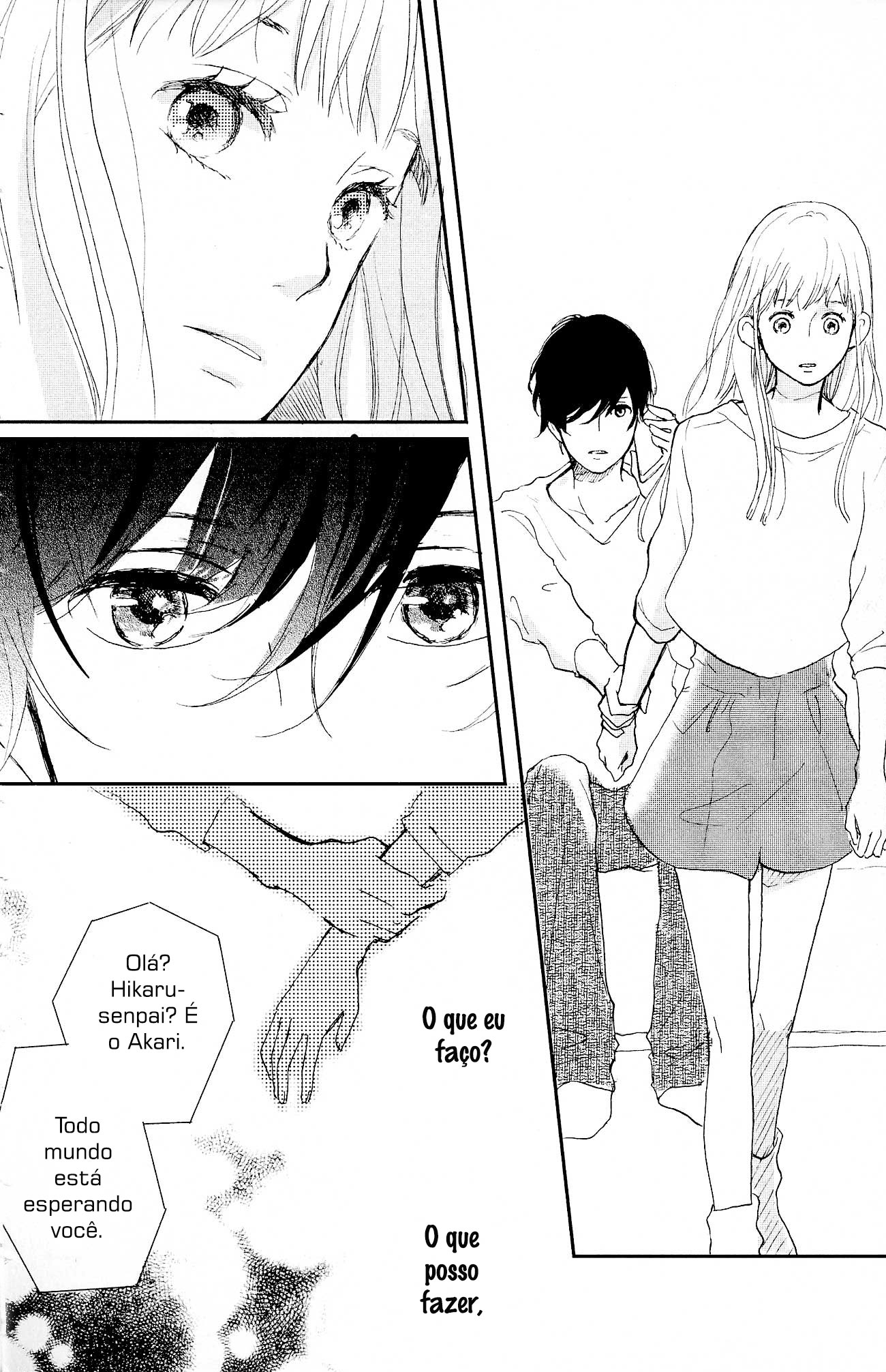 Atashi, Kiss Shita. Vol. 1 Ch. 3 第14页