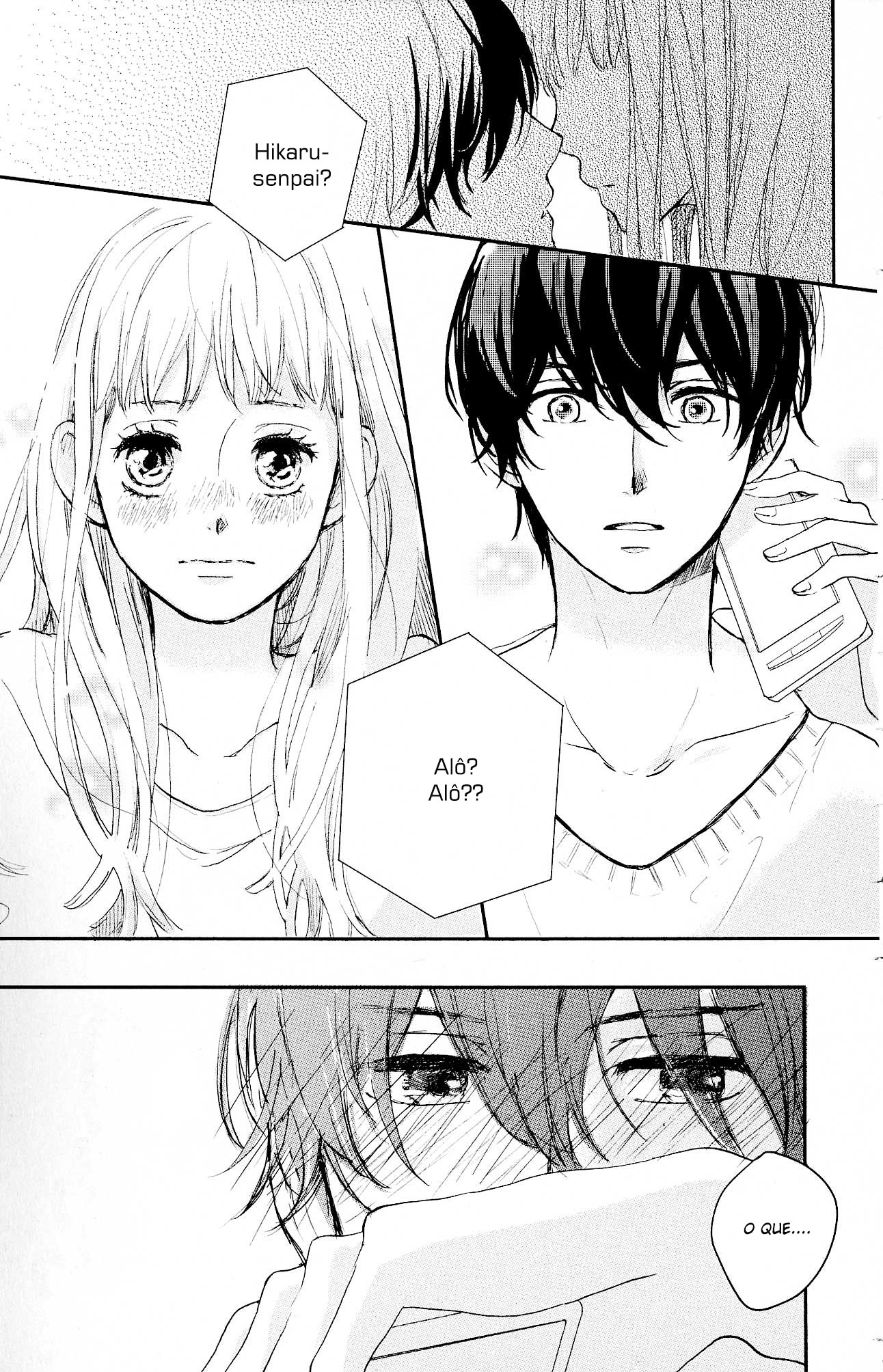 Atashi, Kiss Shita. Vol. 1 Ch. 3 第17页