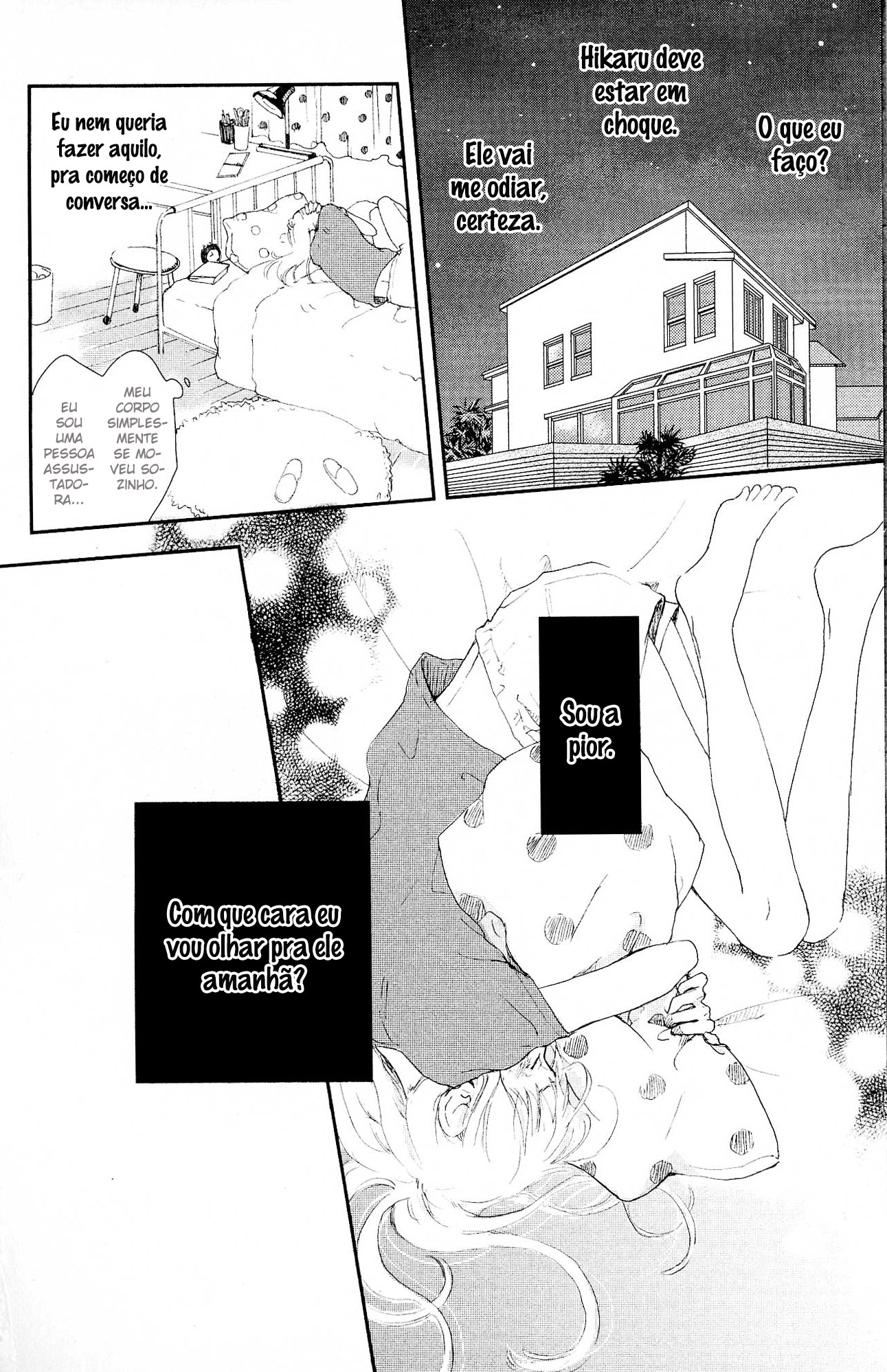 Atashi, Kiss Shita. Vol. 1 Ch. 3 第20页
