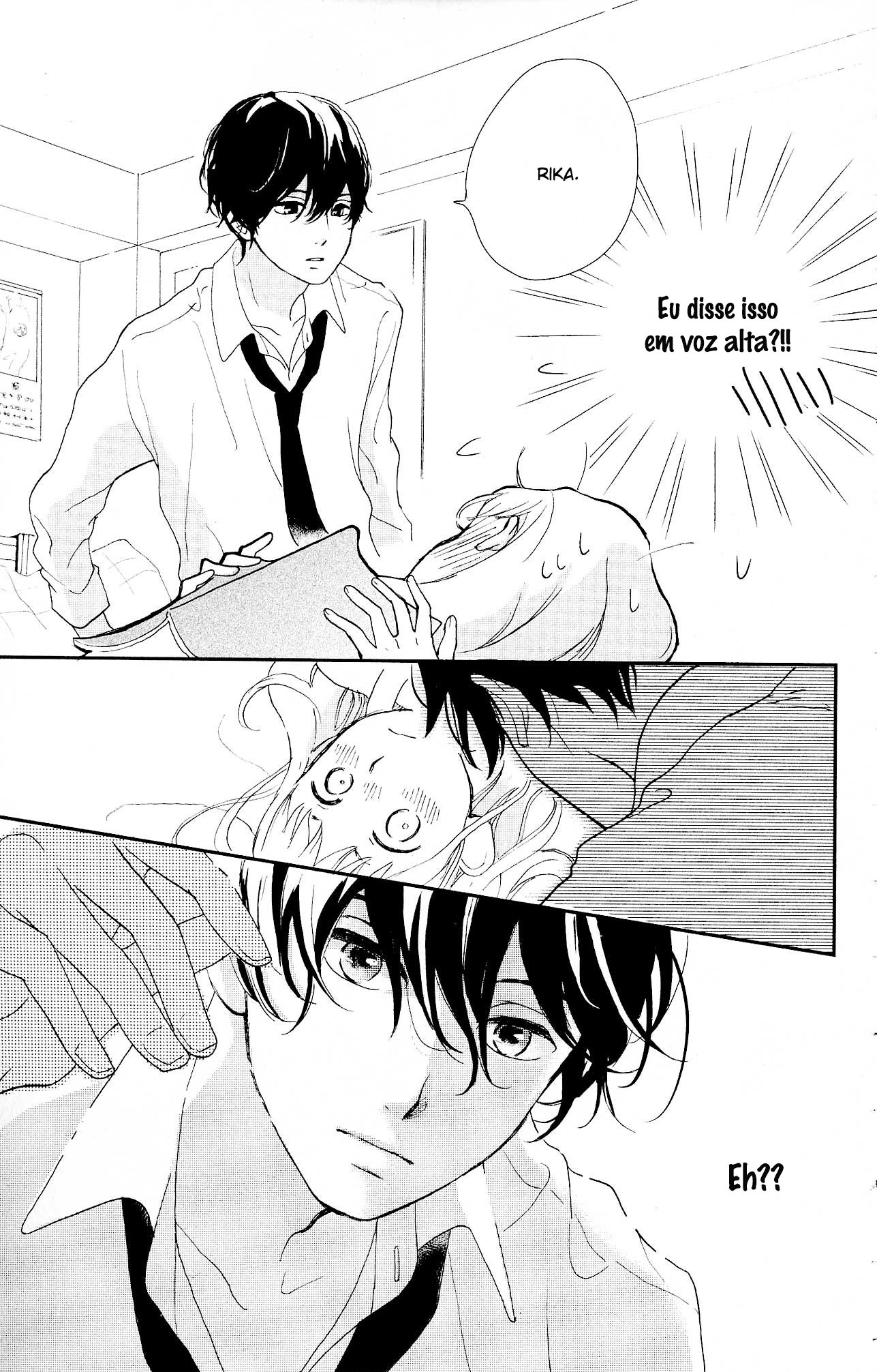 Atashi, Kiss Shita. Vol. 1 Ch. 3 第3页